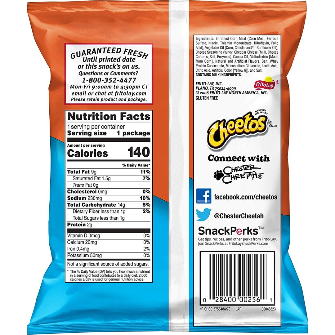 Cheetos Puffs 24g